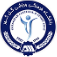 گل گهر سیرجان
